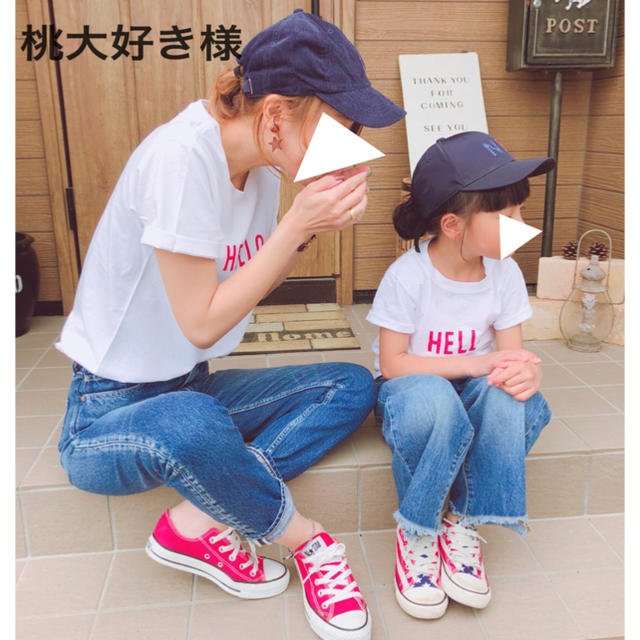 桃大好き様6/23 キッズ/ベビー/マタニティのキッズ服女の子用(90cm~)(Tシャツ/カットソー)の商品写真