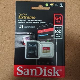 サンディスク(SanDisk)の新品未使用 microSD SanDisk Extreme 64GB

(その他)