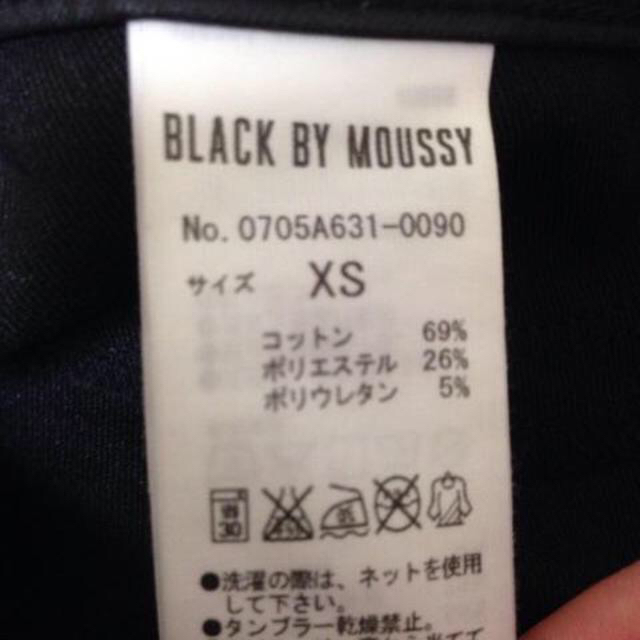 BLACK by moussy(ブラックバイマウジー)のレザーパンツ/ブラック/スキニー レディースのパンツ(カジュアルパンツ)の商品写真