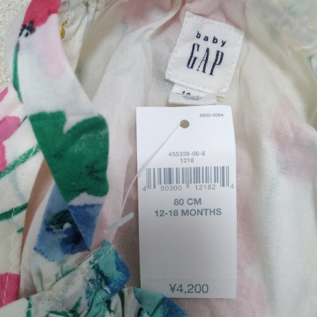 babyGAP(ベビーギャップ)の魔女様専用♡babyGAP　ワンピース 80センチ① キッズ/ベビー/マタニティのベビー服(~85cm)(ワンピース)の商品写真