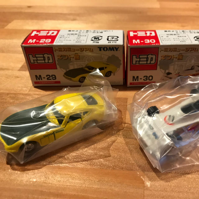 Takara Tomy(タカラトミー)のトミカ ミュージアム ギフト館 限定 6台 スカイライン 2000GT BMW エンタメ/ホビーのおもちゃ/ぬいぐるみ(ミニカー)の商品写真