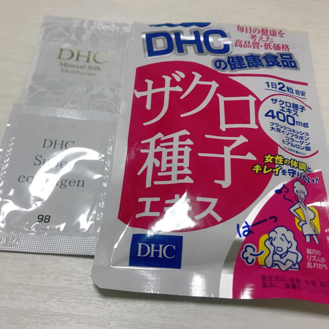 DHC(ディーエイチシー)のDHC 美容 ザクロ サプリメント ニキビ 送料込み  食品/飲料/酒の健康食品(ビタミン)の商品写真