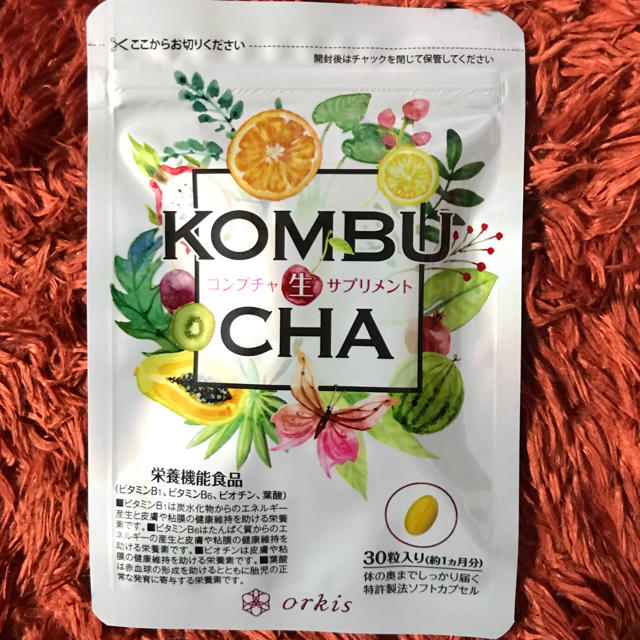 KOMBUCHA 生サプリメント