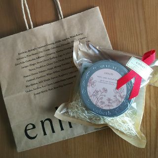 【限定品】enherb グレフル美巡茶(茶)