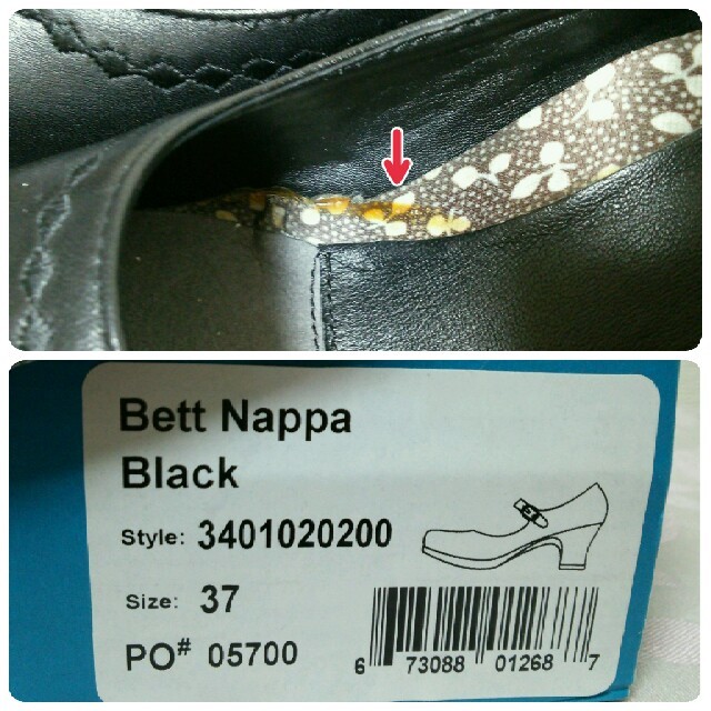 dansko(ダンスコ)のdansko Bett Nappa Black size:37 レディースの靴/シューズ(ハイヒール/パンプス)の商品写真