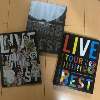 カンジャニエイト(関ジャニ∞)の関ジャニ∞ DVD LIVE TOUR 8EST(アイドルグッズ)