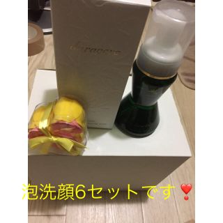 ❣️泡洗顔6セット（╹◡╹）お買い得です❣️(洗顔料)