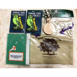 新品未開封!superfly FC継続特典 セットの通販 by M's shop|ラクマ