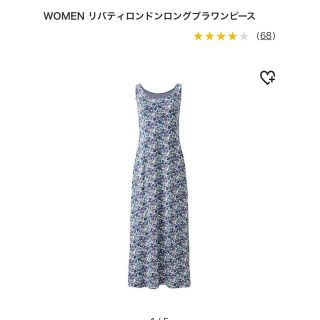 ユニクロ(UNIQLO)のユニクロ WOMEN リバティロンドンロングブラワンピース(ロングワンピース/マキシワンピース)