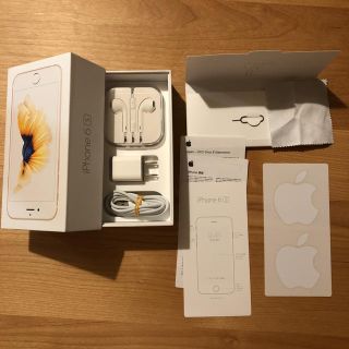 アイフォーン(iPhone)のiphone6s 64GB 空き箱 本体以外の付属品込み(その他)