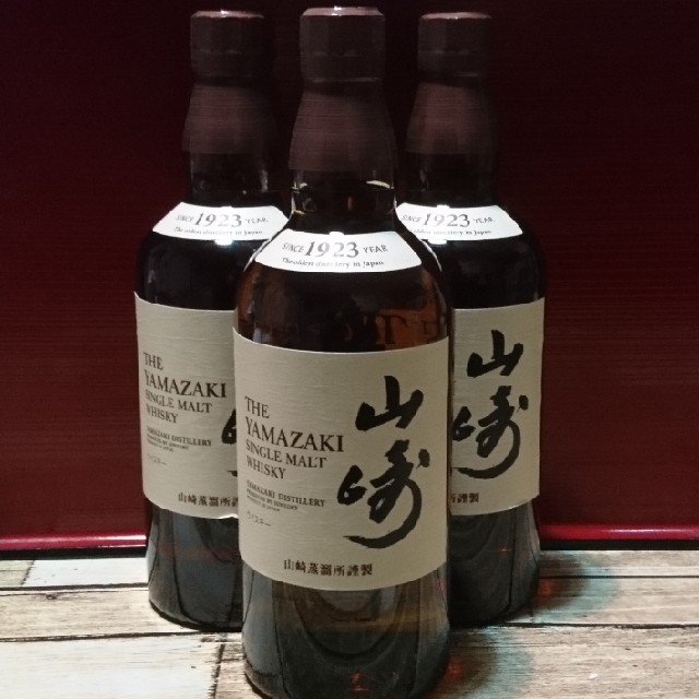 食品/飲料/酒山崎 NV 700ml 3本