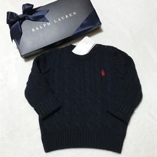 ラルフローレン(Ralph Lauren)の人気アイテム☆新品✨ケーブルニット コットンセーター / ネイビー 24M/90(ニット)