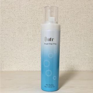 ミルボン(ミルボン)のミルボン クフラ ラフリッジホイップ ヘアフォーム(ヘアムース/ヘアジェル)