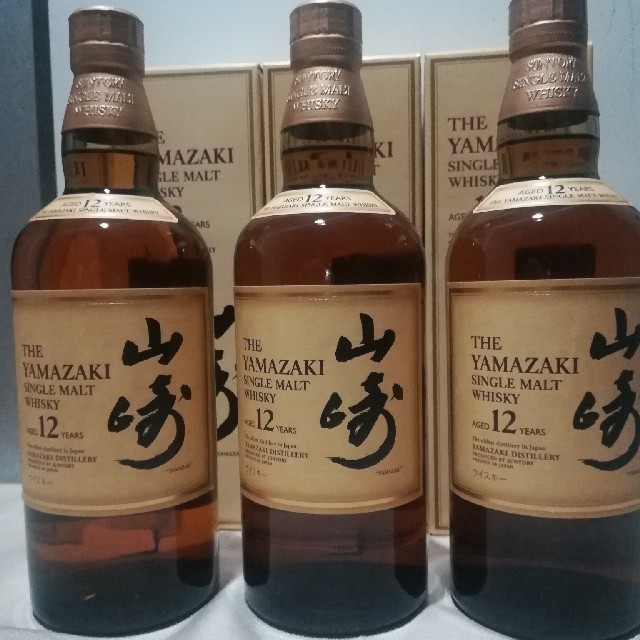 超品薄⭐山崎12年⭐700ml ⭐3本セット⭐専用箱付きです。次回、入荷未定