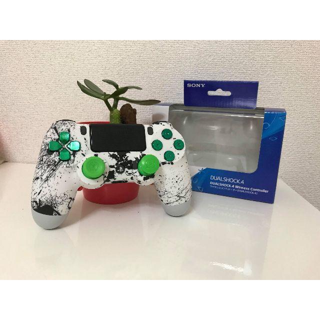 PS4 Original Custom Controller 029