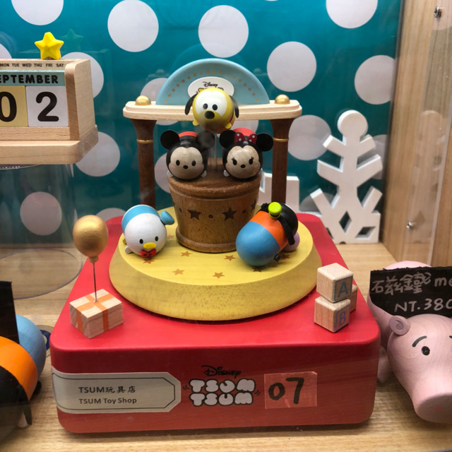 Disney ディズニー ツムツムのおもちゃ屋 台湾限定 オルゴール インテリア雑貨 の通販 By はるな ディズニーならラクマ