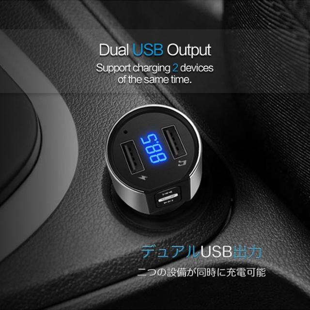 コンパクト★Bluetooth FMトランスミッター 自動車/バイクの自動車(カーオーディオ)の商品写真