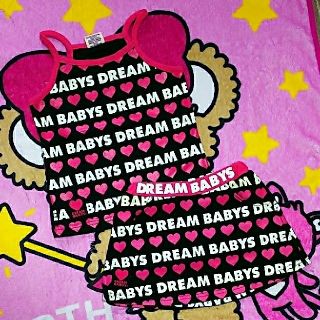 ドリームベイビーズ(DREAMBABYS)の専用(その他)