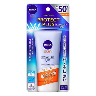 ニベア(ニベア)のニベアサンプロテクトプラスUVミルキィエッセンス 50g(その他)