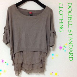 ダブルスタンダードクロージング(DOUBLE STANDARD CLOTHING)のダブスタ♪レイヤードニットトップス(ニット/セーター)