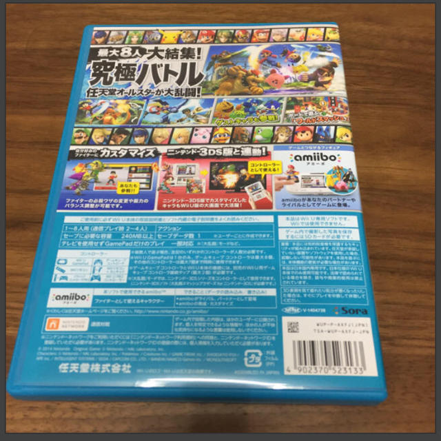 任天堂(ニンテンドウ)の大乱闘スマッシュブラザーズ for Wii U エンタメ/ホビーのゲームソフト/ゲーム機本体(家庭用ゲームソフト)の商品写真