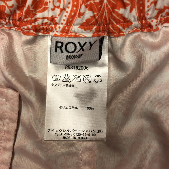 Roxy(ロキシー)のROXY ロキシー 水着 ショートパンツ レディースの水着/浴衣(水着)の商品写真