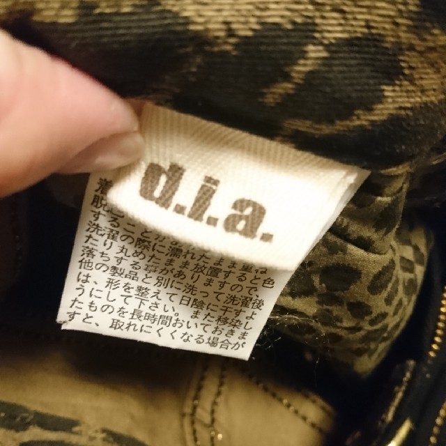 d.i.a(ダイア)の*最終値下げ* d.i.a. ショーパン  レディースのパンツ(ショートパンツ)の商品写真