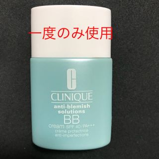 クリニーク(CLINIQUE)のオイルコントロール BB クリーム 40(BBクリーム)