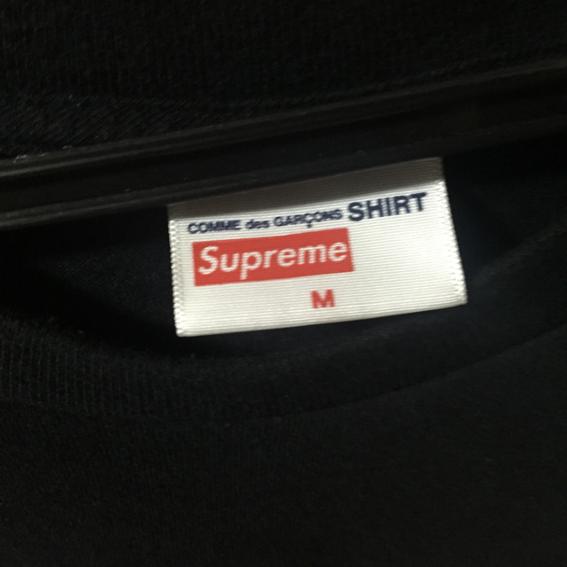 Supreme(シュプリーム)のsupreme コムデギャルソンTシャツ メンズのトップス(Tシャツ/カットソー(半袖/袖なし))の商品写真