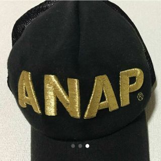 アナップ(ANAP)のANAP キャップ 帽子(キャップ)