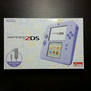 ニンテンドー2DS(ニンテンドー2DS)のNintendo2DS　3台セット(携帯用ゲーム機本体)