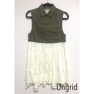 アングリッド(Ungrid)の◎Ungrid アングリッド◎ベスト ジレ◎カーキ◎S◎(ベスト/ジレ)