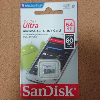 サンディスク(SanDisk)の新品未使用 microSD SanDisk Ultra 64GB

(その他)