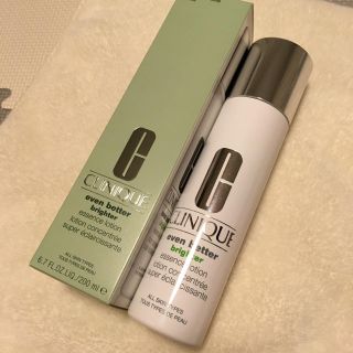 クリニーク(CLINIQUE)のクリニーク☆美白化粧水(化粧水/ローション)