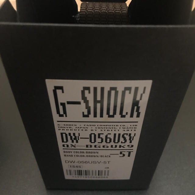 G-SHOCK(ジーショック)のG-SHOCK カシオ Casio 腕時計 デッドストック 美品 箱付き メンズの時計(腕時計(デジタル))の商品写真