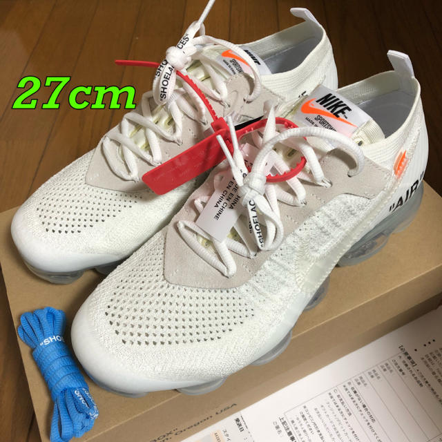 確実正規 27cm NIKE OFF WHITE VAPORMAX THE10