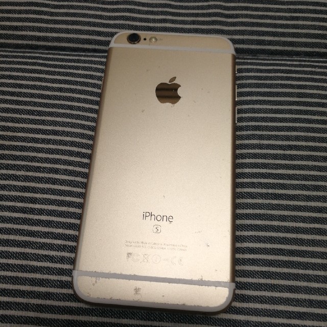 iphone6s 16gb au