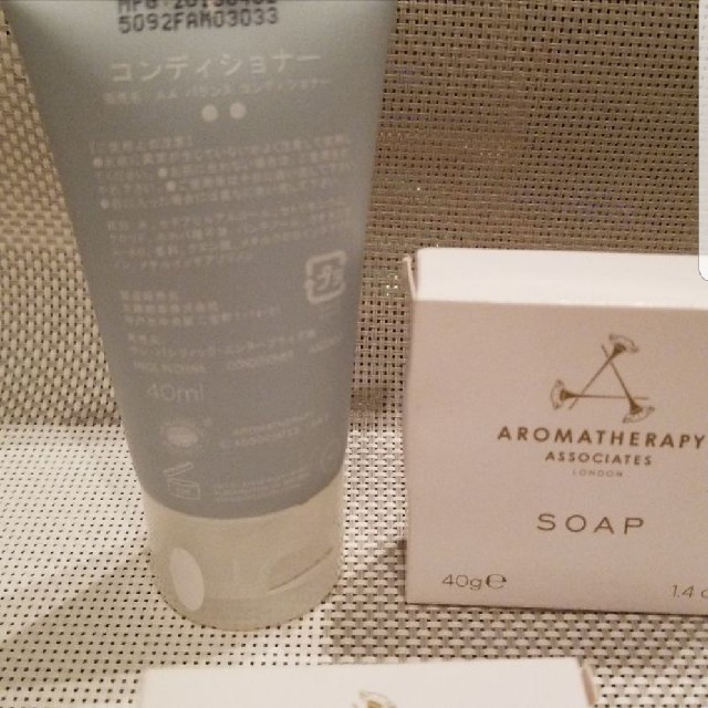 AROMATHERAPY ASSOCIATES(アロマセラピーアソシエイツ)のアロマテラピー　アソシエイツ　コンディショナー　ソープ　アメニティ コスメ/美容のボディケア(ボディソープ/石鹸)の商品写真