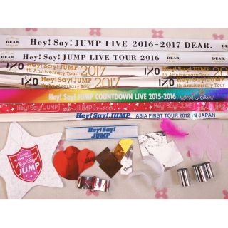 ヘイセイジャンプ(Hey! Say! JUMP)のHey!Say!JUMP♡落下物セット(アイドルグッズ)