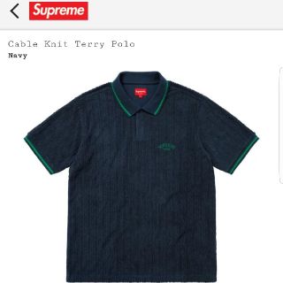 Supreme - Supreme Cable Knit Terry Polo 緑Sサイズの通販 by Supreme - Supreme Cable Knit Terry Polo 緑Sサイズの通販 by