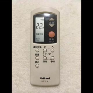 パナソニック(Panasonic)のNational  エアコンリモコン A75C660 77Y3(エアコン)