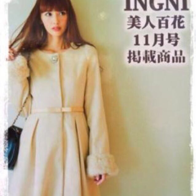 INGNI ♡11月号の通販 by Laditte's shop｜イングならラクマ - INGNI ♡美人百花 お得安い