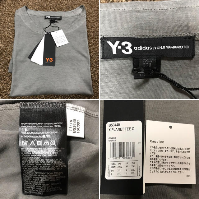 Y-3 - y-3 Tシャツ 2XL XXL adidas アディダス ワイスリー y3 の通販