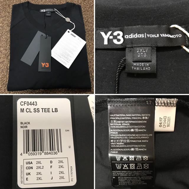 Y-3(ワイスリー)のゆーじ様専用 y-3 Tシャツ XXL 2XL adidas アディダス  メンズのトップス(Tシャツ/カットソー(半袖/袖なし))の商品写真