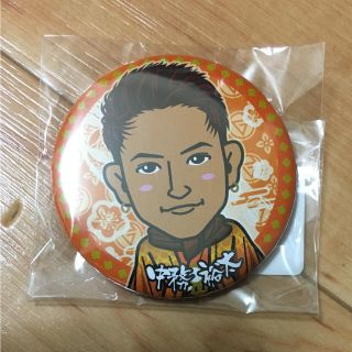 中務裕太 缶バッジ(ミュージシャン)