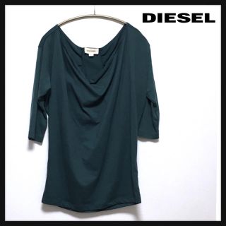 ディーゼル(DIESEL)の6/24まで【美品】●DIESEL● 七分袖カットソー（グリーン）XS(カットソー(長袖/七分))