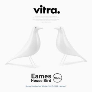 イームズ(EAMES)のvitra ハウスバード ホワイト イームズ eames 限定 新品(置物)