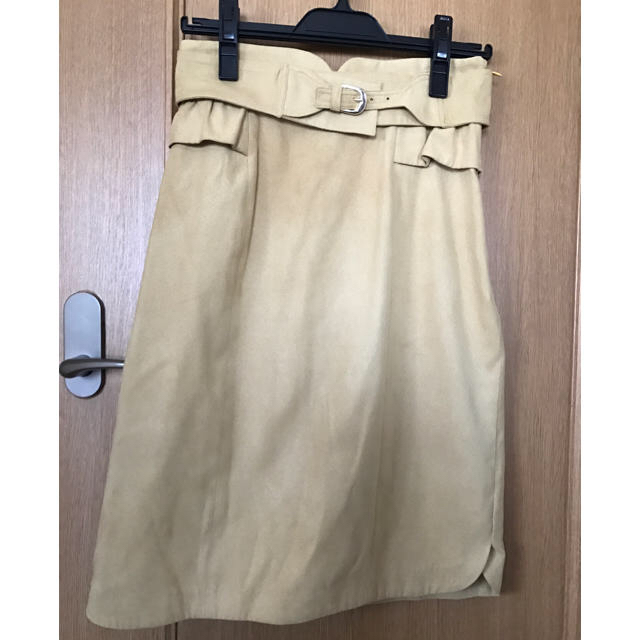 Rirandture(リランドチュール)のリランドチュール ペプラムタイトスカート イエロー レディースのスカート(ひざ丈スカート)の商品写真