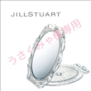 ジルスチュアート(JILLSTUART)のJILLSTUART ミラー(ミラー)