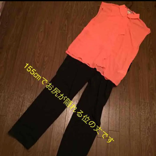 FOREVER 21(フォーエバートゥエンティーワン)のノースリーブシャツ neonorange レディースのトップス(シャツ/ブラウス(半袖/袖なし))の商品写真